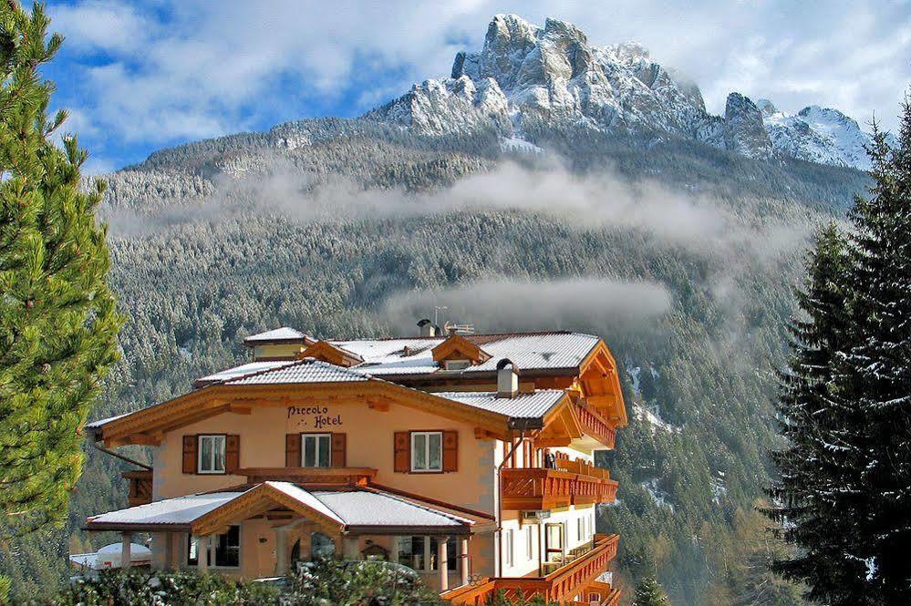 Al Piccolo Hotel فيغو دي فاسا المظهر الخارجي الصورة